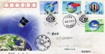 Stamps China -  Carta circulada de China a México primer día de emisión-fdc-Metereología