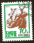 Stamps North Korea -  BULL - FAUNA