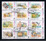 Stamps Spain -  Edifil  MP. 66 Correspondencia Epistolar Escolar.  