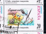 Sellos de Europa - Espaa -  Edifil  3673 Correspondencia Epistolar Escolar.  