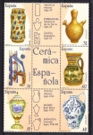 Stamps : Europe : Spain :  Cerámica Española