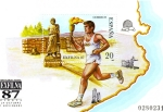Stamps : Europe : Spain :  exfilna 87