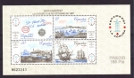 Stamps : Europe : Spain :  espamer 87 exposición filatélica de América y Europa