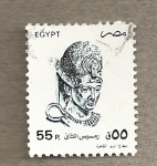 Stamps Africa - Egypt -  Faraon