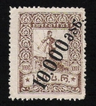 Stamps Armenia -  