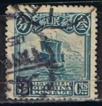 Stamps : Asia : China :  Scott  252  Junco (1)