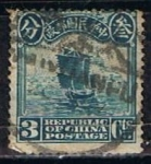 Stamps China -  Scott  252  Junco (2)