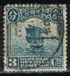 Stamps China -  Scott  252  Junco (4)