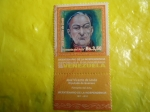 Stamps Venezuela -  José Vicente de Unda(Firmante del acta de Independencia de la Rep. de Venezuela