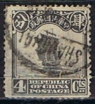 Stamps China -  Scott  253  Junco