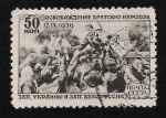 Stamps : Europe : Russia :  liberacion de ucraina oeste y belorusia oeste