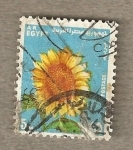 Stamps Egypt -  Flor Girasol