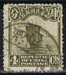 Stamps : Asia : China :  Scott  275  Junco (1)