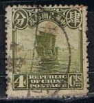 Stamps : Asia : China :  Scott  275  Junco (3)