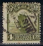Stamps : Asia : China :  Scott  275  Junco (4)