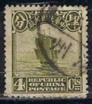 Stamps China -  Scott  275  Junco (6)
