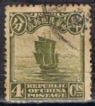 Stamps : Asia : China :  Scott  275  Junco (7)
