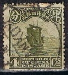 Stamps : Asia : China :  Scott  275  Junco (8)