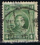 Stamps China -  Scott  298  Dr. Sun Yatsen