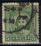 Sellos de Asia - China -  Scott  299  Dr. Sun Yatsen (1)