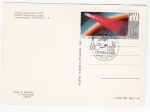 Stamps : Europe : Russia :  12 de april dia de cosmonautas