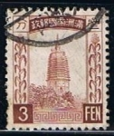 Stamps China -  Monumento