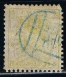 Stamps : Asia : China :  Scott  6 Dragon Imperial