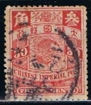 Stamps China -  Scott  93  carpa