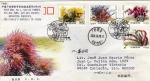 Stamps China -  Carta circulada de China a México primer día de emisión-fdc-Plantas del desierto