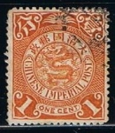Stamps : Asia : China :  Scott  99  Dragon