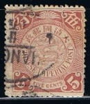 Stamps China -  cott  102  Dragon