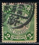 Stamps China -  Scott  124  Dragon (2)