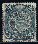 Stamps China -  Scott  125  Dragon