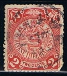 Stamps : Asia : China :  Scott  100  Dragon 
