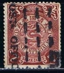 Stamps China -  Scott  128  Dragon