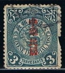 Stamps : Asia : China :  Scott  149  Dragon