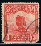 Stamps : Asia : China :  Scott  206  Junco