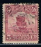 Stamps : Asia : China :  Scott  207  Junco