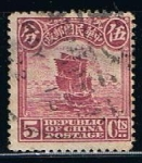 Stamps China -  Scott  207  Junco