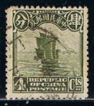 Sellos de Asia - China -  Scott  254  Junco (2)