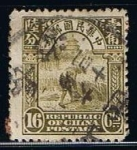 Stamps China -  Scott  261  Agricultura