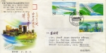 Stamps China -  Carta circulada de China a México primer día de emisión-fdc-Presas