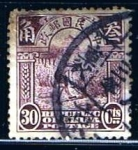 Stamps China -  Scott  263  Agricultura (2)