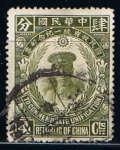 Stamps China -  Scott  281  pres. Chiang Kai-shek