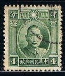 Stamps China -  Scott  292  Dr. Sun Yatsen
