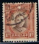 Stamps China -  Scott  304  Dr. Sun Yatsen