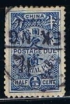Sellos de Asia - China -  Scott  J7