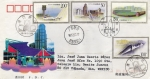 Stamps : Asia : China :  Carta circulada de China a México primer día de emisión-fdc.Puentes arquitectura en Macao
