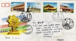 Sellos de Asia - China -  Carta circulada de China a México primer día de emisión-fdc-Arquitectura Taer Lamasery