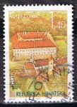 Stamps Croatia -  Scott  263  Cakovec, vert